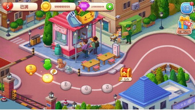 美食小当家无限钻石金币版游戏截图2