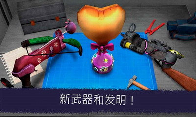 恐怖冰淇淋7内置作弊菜单下载中文游戏截图3