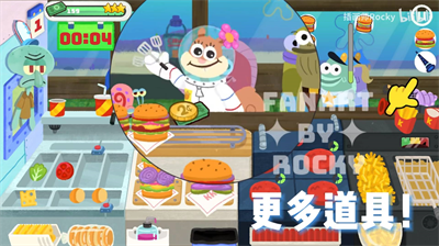 蟹堡王传奇免费下载中文版游戏截图1