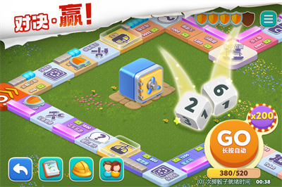 我的花园无限星内置mod菜单版展示图3