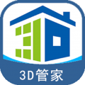 家炫3d家装设计免费官方版