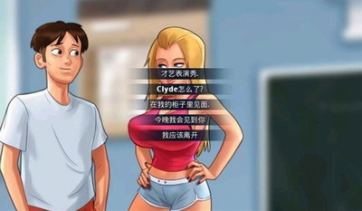 夏日传说汉化版游戏截图2