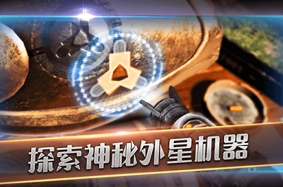 滚动迷城破解版游戏截图2