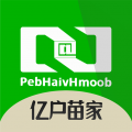 亿户苗家官方版