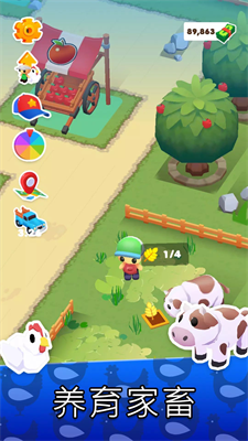 微型小镇破解无广告版游戏截图1