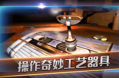 滚动迷城破解版游戏截图3