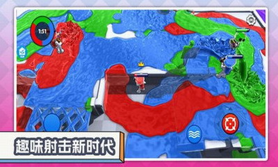 暴跳家族大冒险最新版展示图2