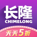 长隆旅游官方版