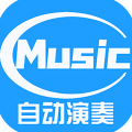 菜菜音乐盒免费版最新版