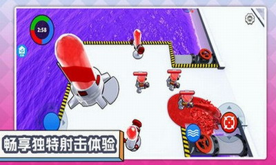 暴跳家族大冒险最新版展示图1