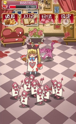 疯狂之国的爱丽丝汉化版游戏截图2