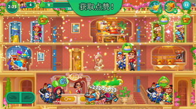疯狂大酒店破解版展示图4