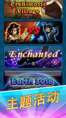 油管主播模拟器无限钞票版中文版展示图3