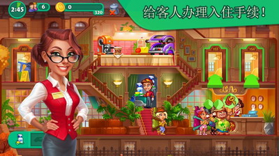 疯狂大酒店破解版展示图3