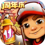 地铁跑酷空间站内购版全皮肤 v5.10.0