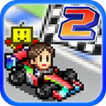 赛车物语2内置作弊菜单最新版