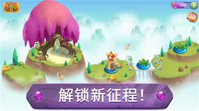 合并魔法内购破解版游戏截图1