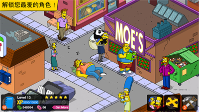 辛普森一家破解版无限甜甜圈版游戏截图5