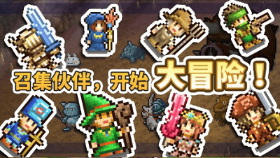 开罗王都创世物语无限钻石版展示图4