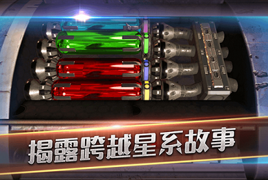 滚动迷城破解版游戏截图5