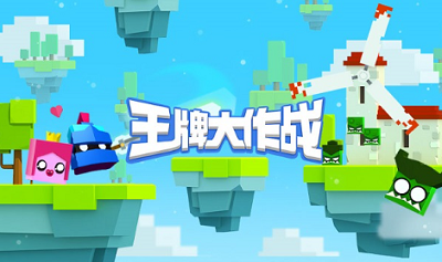 王牌大作战内置作弊菜单最新版游戏截图3