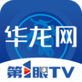 华龙网最新版