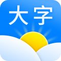 大字天气预报免费版官方版