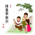 读书学写字安卓版