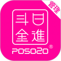 老板管理官方版
