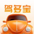 驾多宝最新版本更新内容怎么关闭安卓版