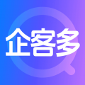 企客多最新版