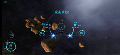 星之战役破解版2024游戏截图4