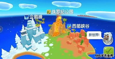 奶奶模拟器MOD菜单版展示图4