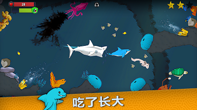 皇家鱼破解版展示图5