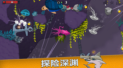 皇家鱼破解版展示图1