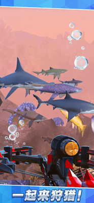 水族馆杀手破解版展示图1
