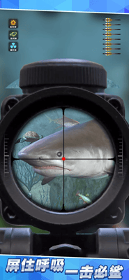 水族馆杀手破解版展示图3