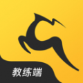 超鹿教练安卓版