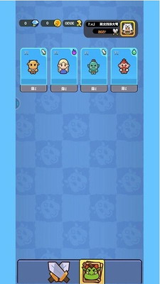 保卫大作战破解版游戏截图1