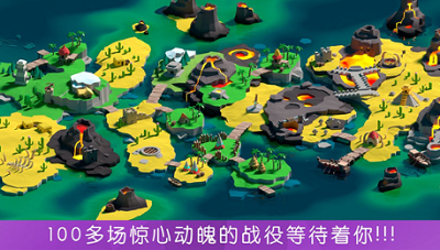 决战时刻破解版最新版游戏截图1