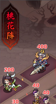 小小士兵无限元宝版展示图2