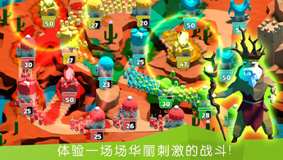 决战时刻破解版最新版游戏截图4