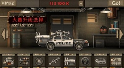 荒野赛车狂飙内置菜单版游戏截图2