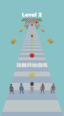 木头人大作战无限金币展示图4