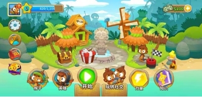 猴子塔防6最新中文破解版展示图2