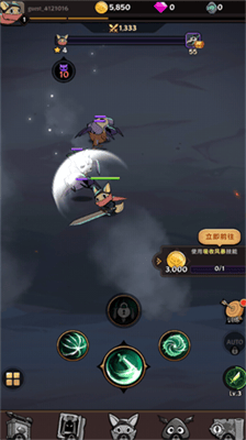 有尾的恶魔杀手内购版展示图2