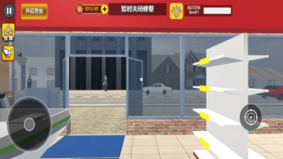 便利店打工模拟无限金币版展示图2