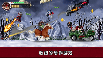 河道勇士2中文破解版展示图2