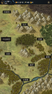 卡拉提亚内置菜单版游戏截图4
