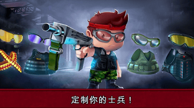 河道勇士2中文破解版展示图3